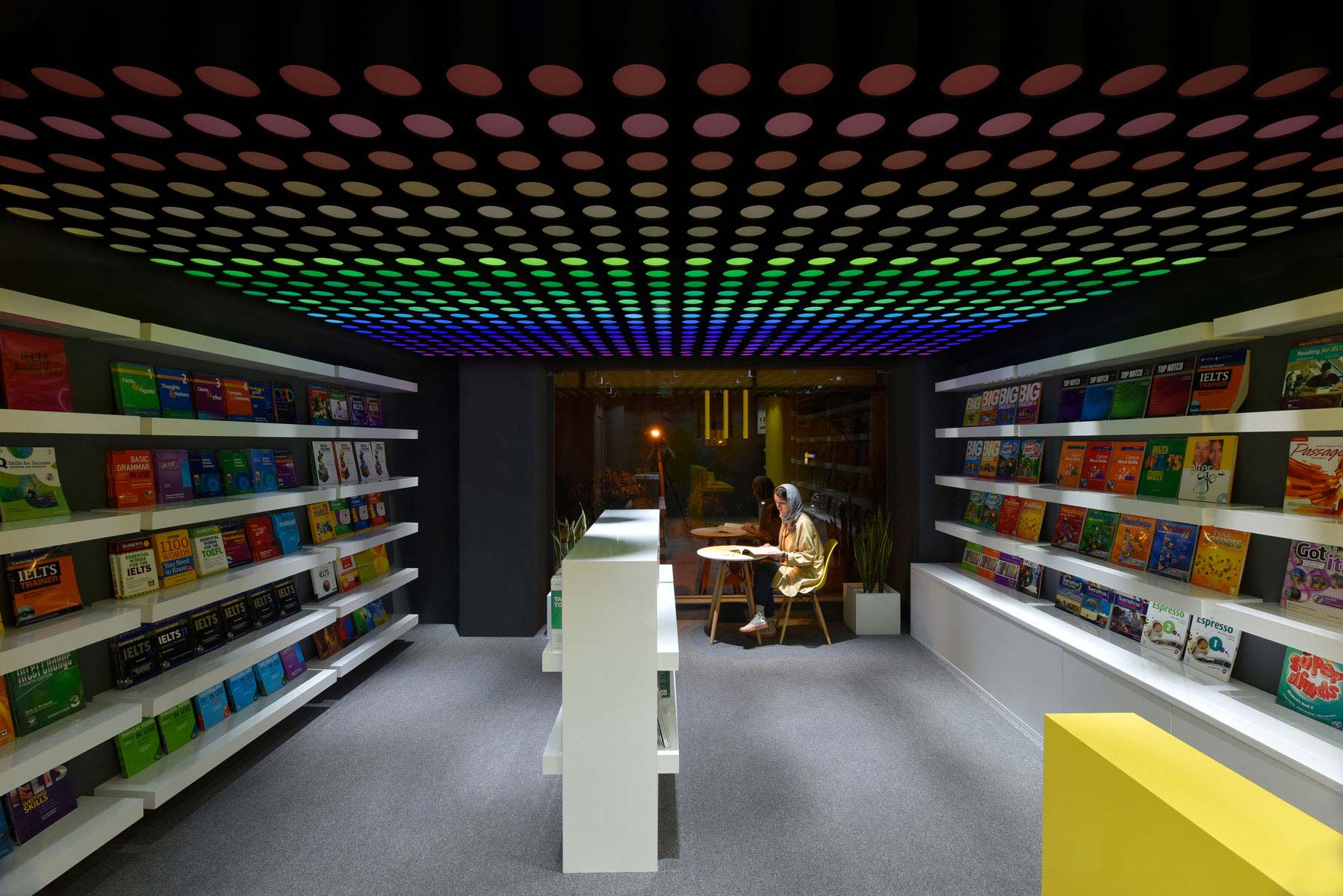 Erfan Bookstore, slide no. 1